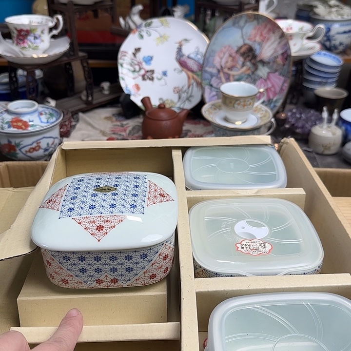 瓷片啊啊啊啊啊啊啊啊啊