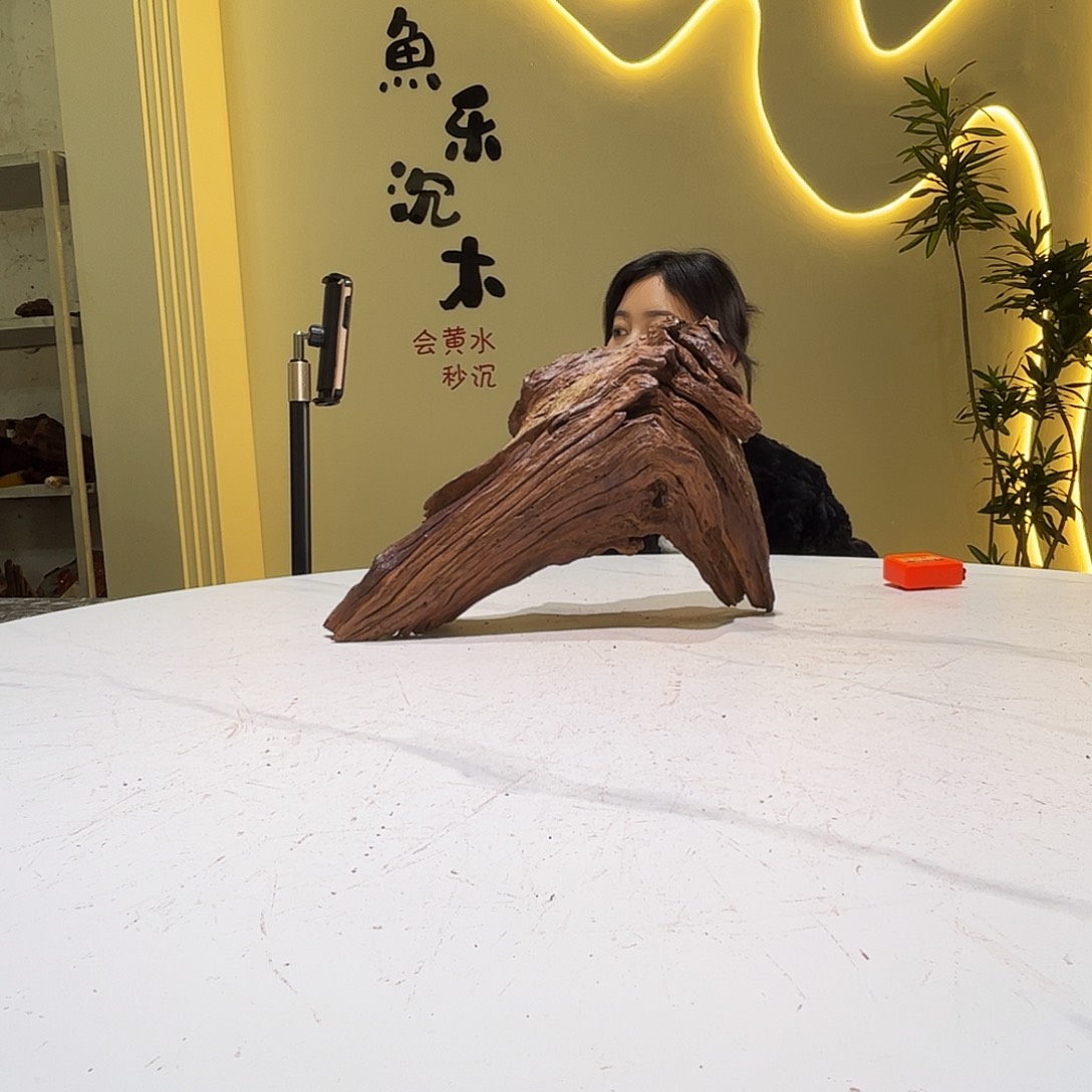 瓦当雾***?会黄黑红水503。33 14 24