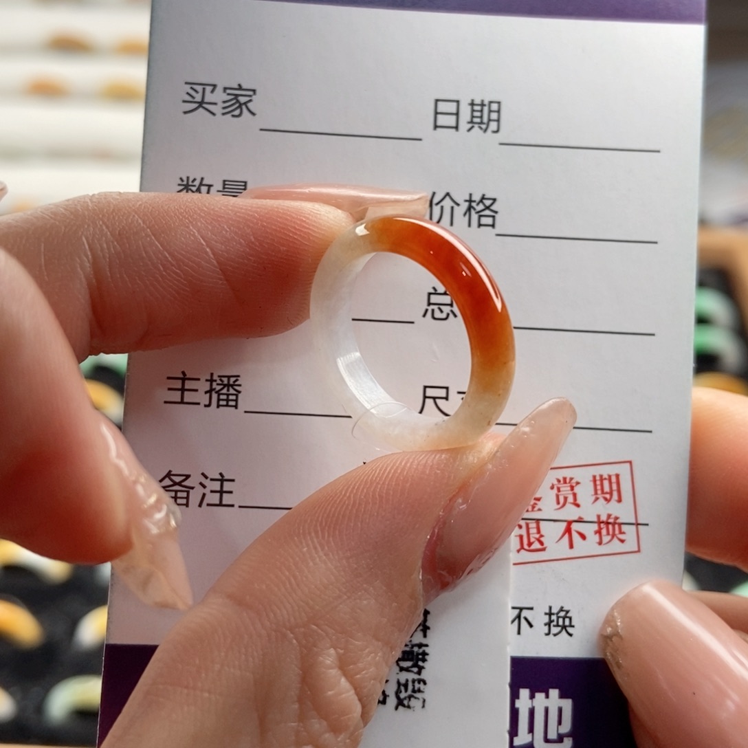 翡翠戒指未镶嵌圈口10