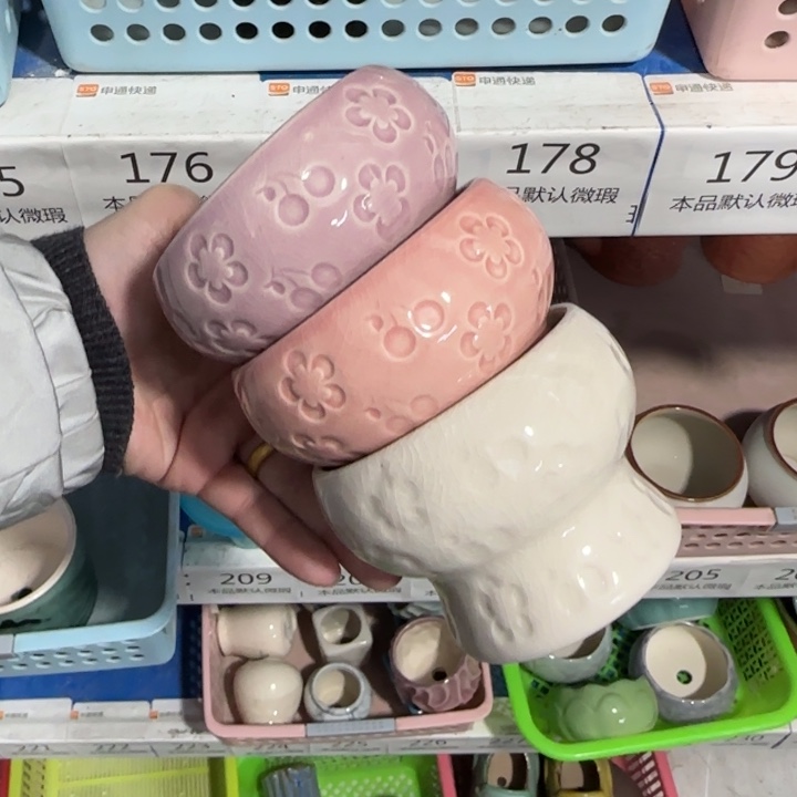 3《所有单满15发（花盆）》8×7