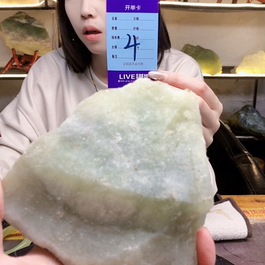 【闪购商品】蛇纹石玉未镶嵌珠宝奇石