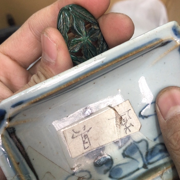 陶瓷孤品单件车里拍