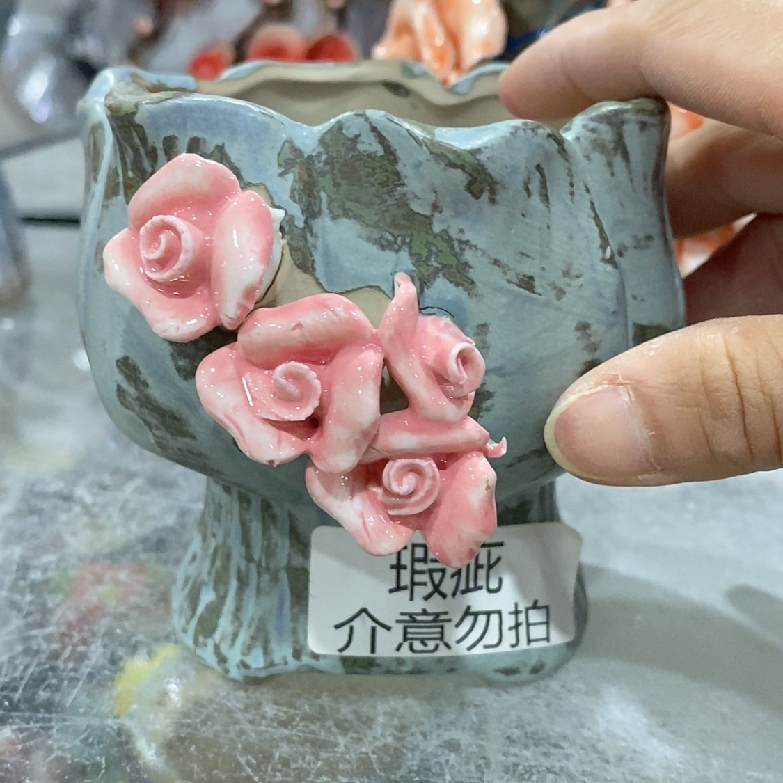 【闪购商品】红陶福利