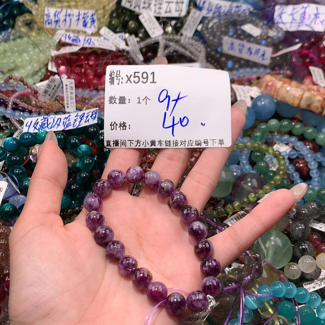 水晶手串未镶嵌591@k k k k k k