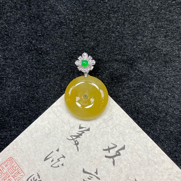 冰黄平安扣—翡翠18K金镶嵌吊坠(赠链)