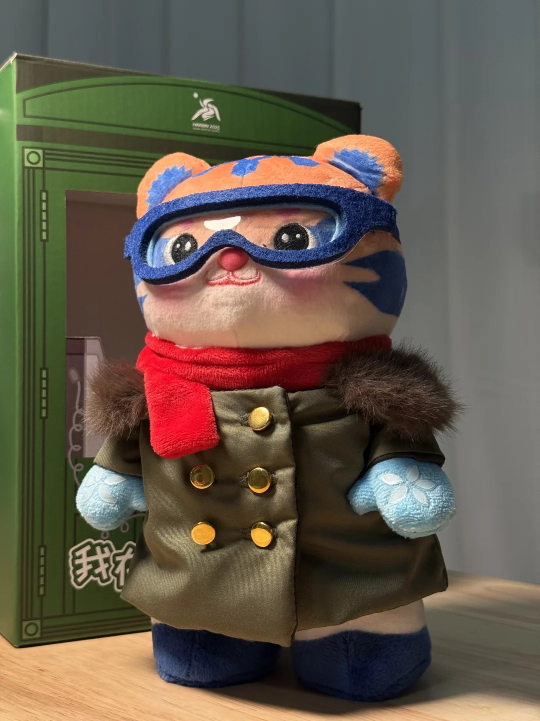 亚冬吉祥物滨滨军大衣造型与妮妮大花袄造型毛绒玩具