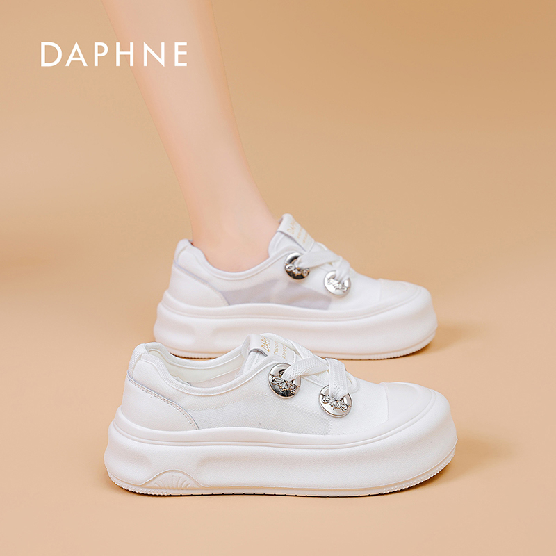 Daphne/达芙妮厚底小白鞋女2025夏季透气百搭运动鞋休闲板鞋女鞋