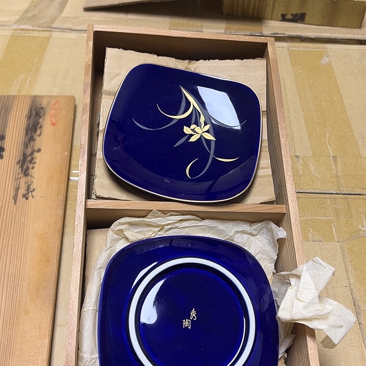 摆件家居工艺品瓷器