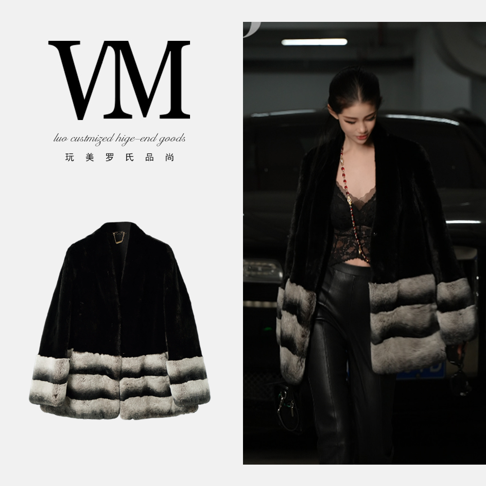 【着迷】水貂外套 都市撞色软糯奢华酷飒吸睛F20款71cm 1270g