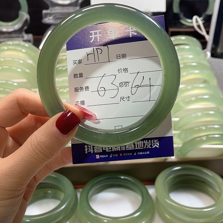 蛇纹石玉手镯未镶嵌揽*