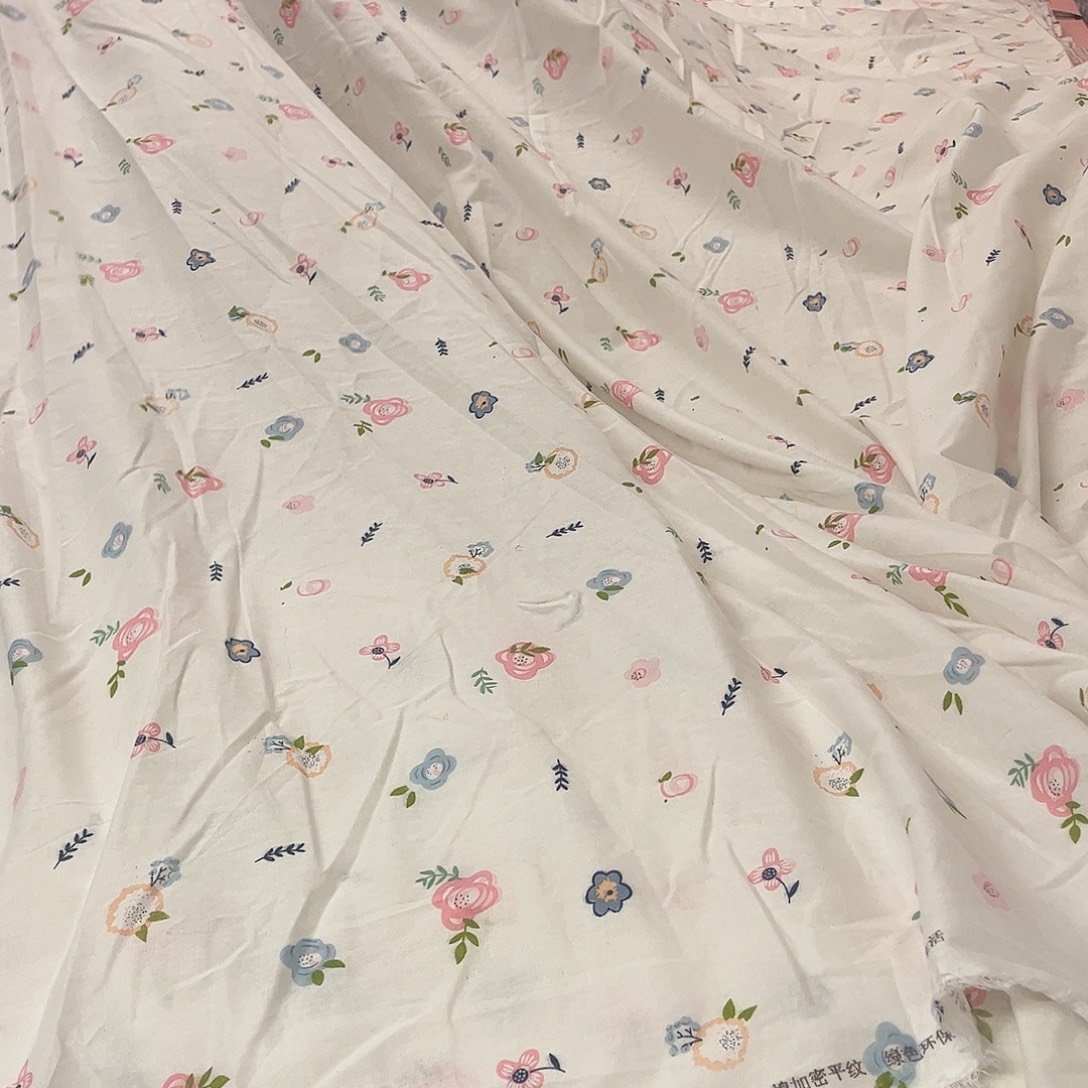 12号纯棉包被布，7+4.5米