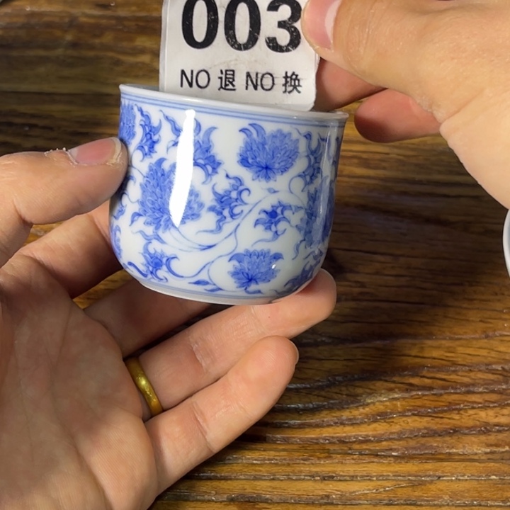 穆***风景德镇陶瓷青花主人杯