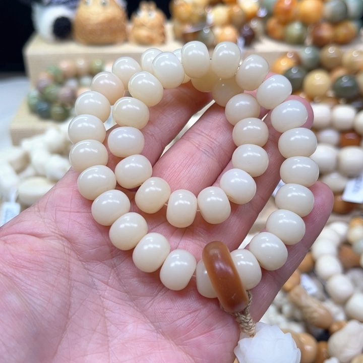 菩提根/象牙果手串玉化小苹果手持1-15-183
