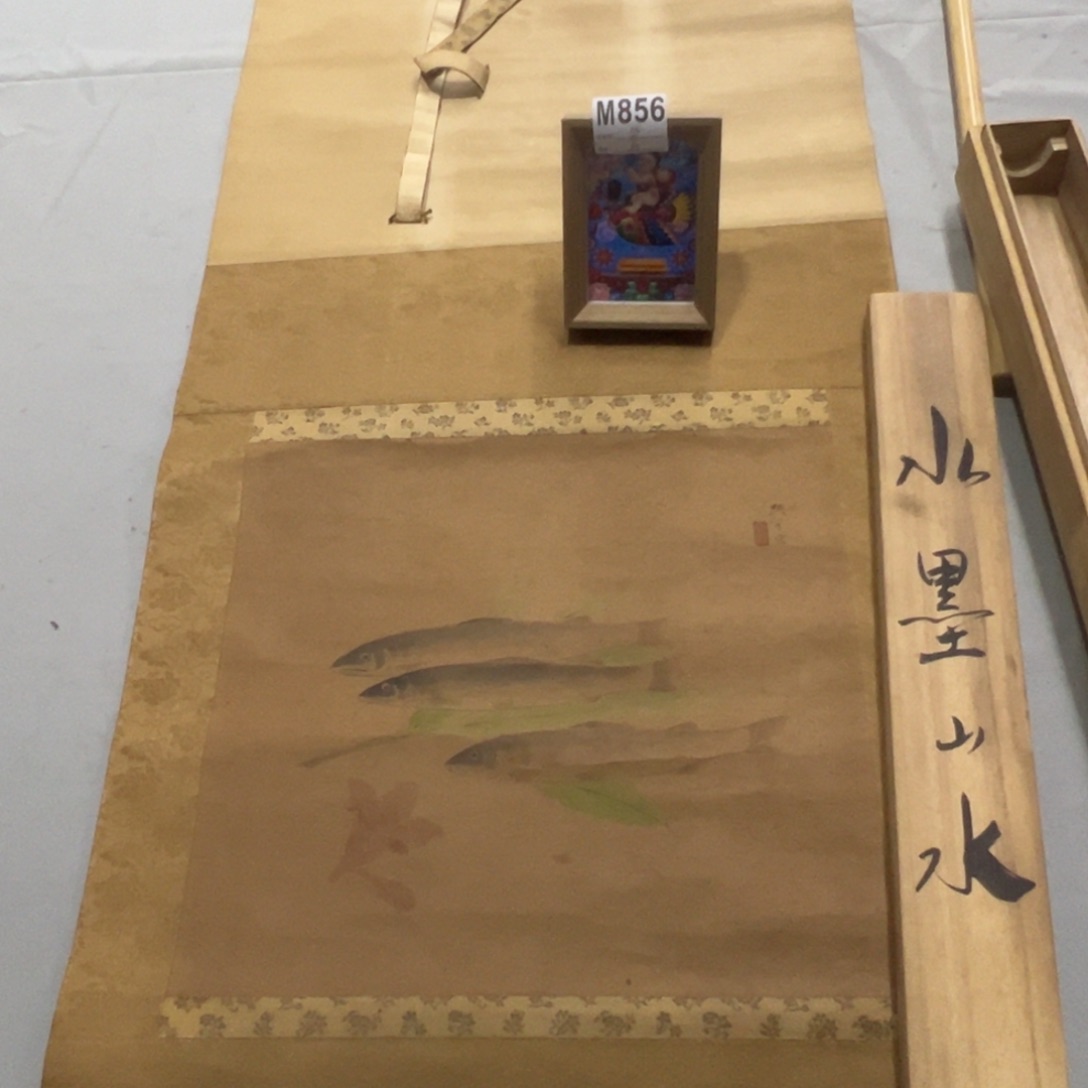 国画邹****堂手绘临摹花鸟挂轴