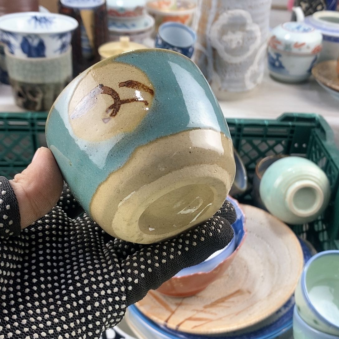 碗满28米包邮当天发货