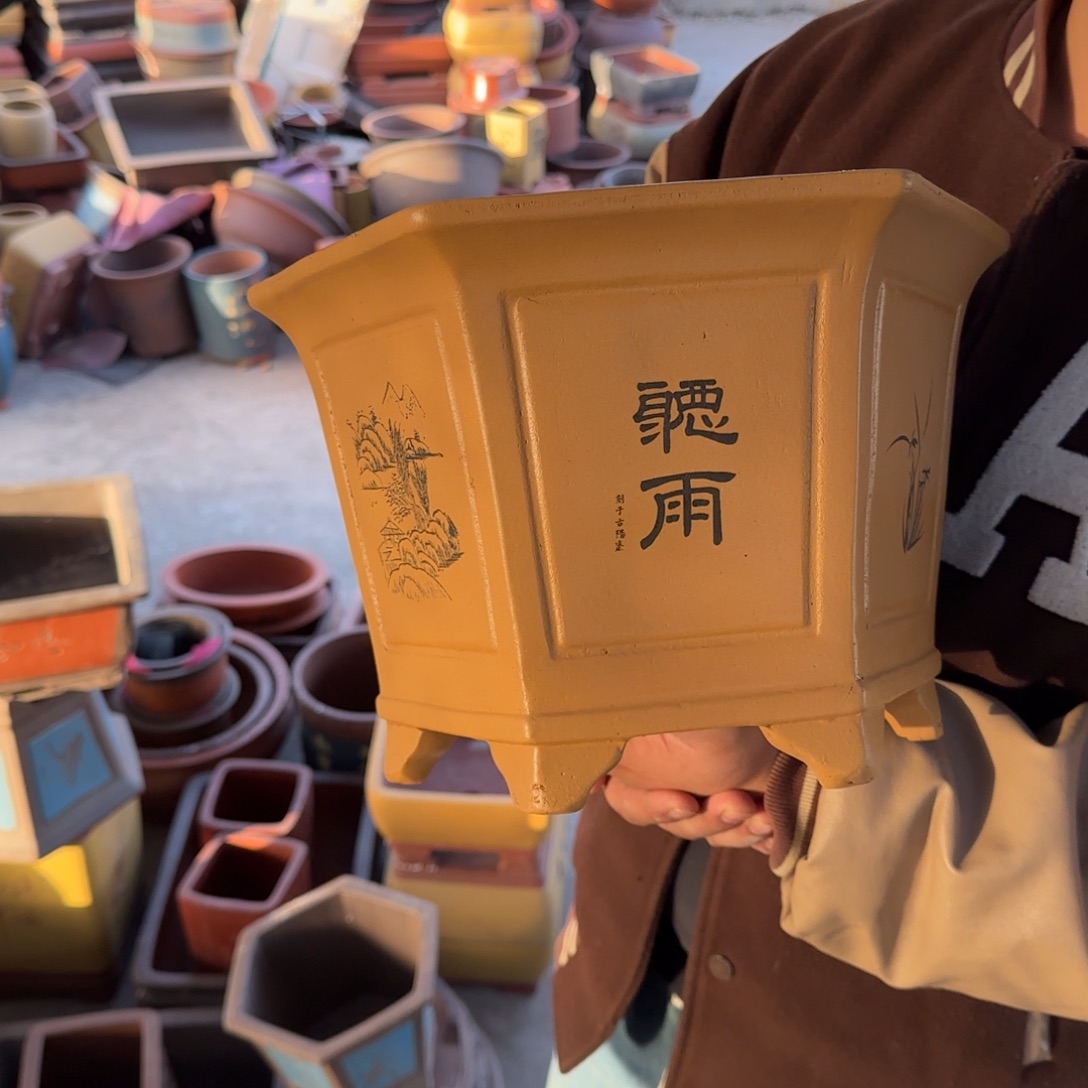 花盆紫砂口径27.23.17口径
