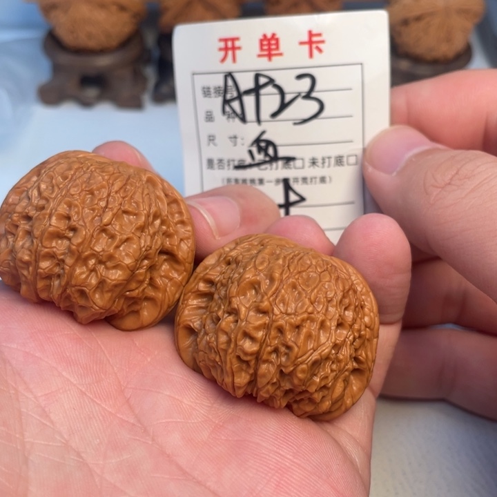 文玩核桃吊坠核桃