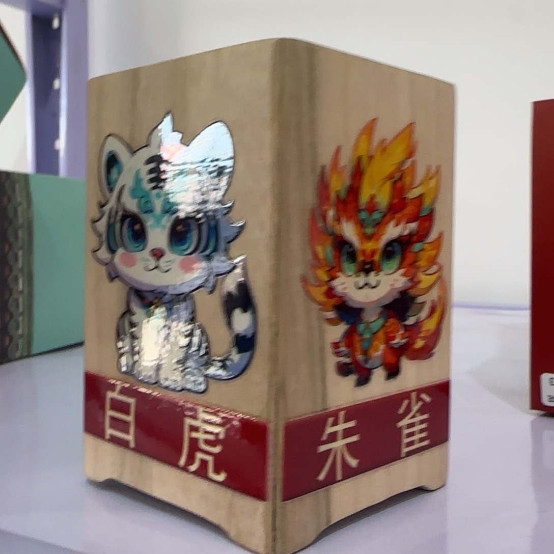 紫檀木类端景台香樟木笔筒朱雀玄武