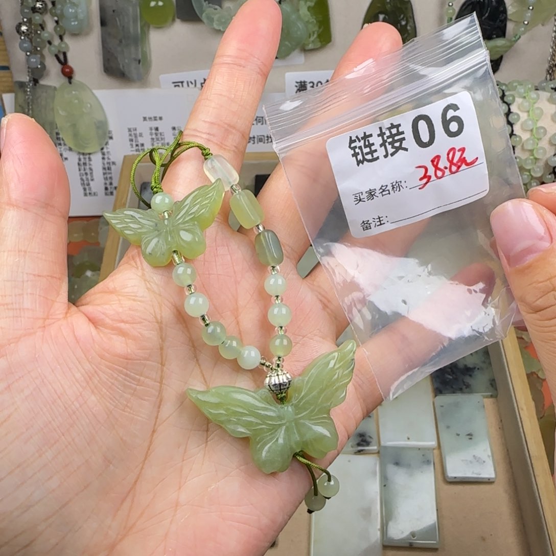 蛇纹石玉饰品未镶嵌