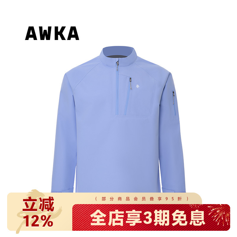 awka【首发新品】单板专业防风外套男士女款3L硬壳休闲卫衣WY102