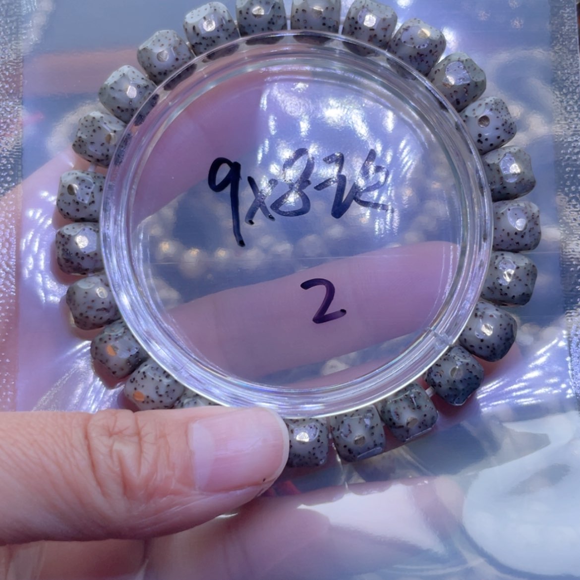 【闪购商品】星月菩提手串福利