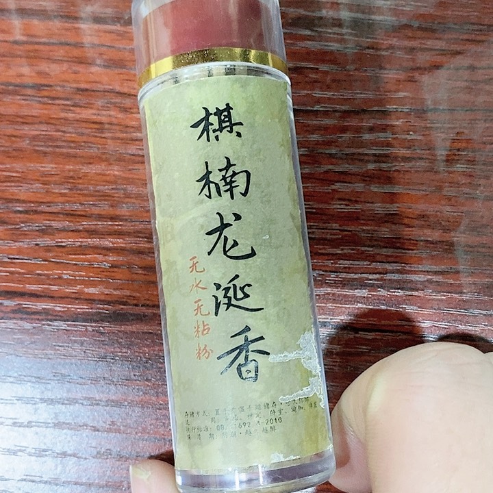 强强有料专属闪购链接