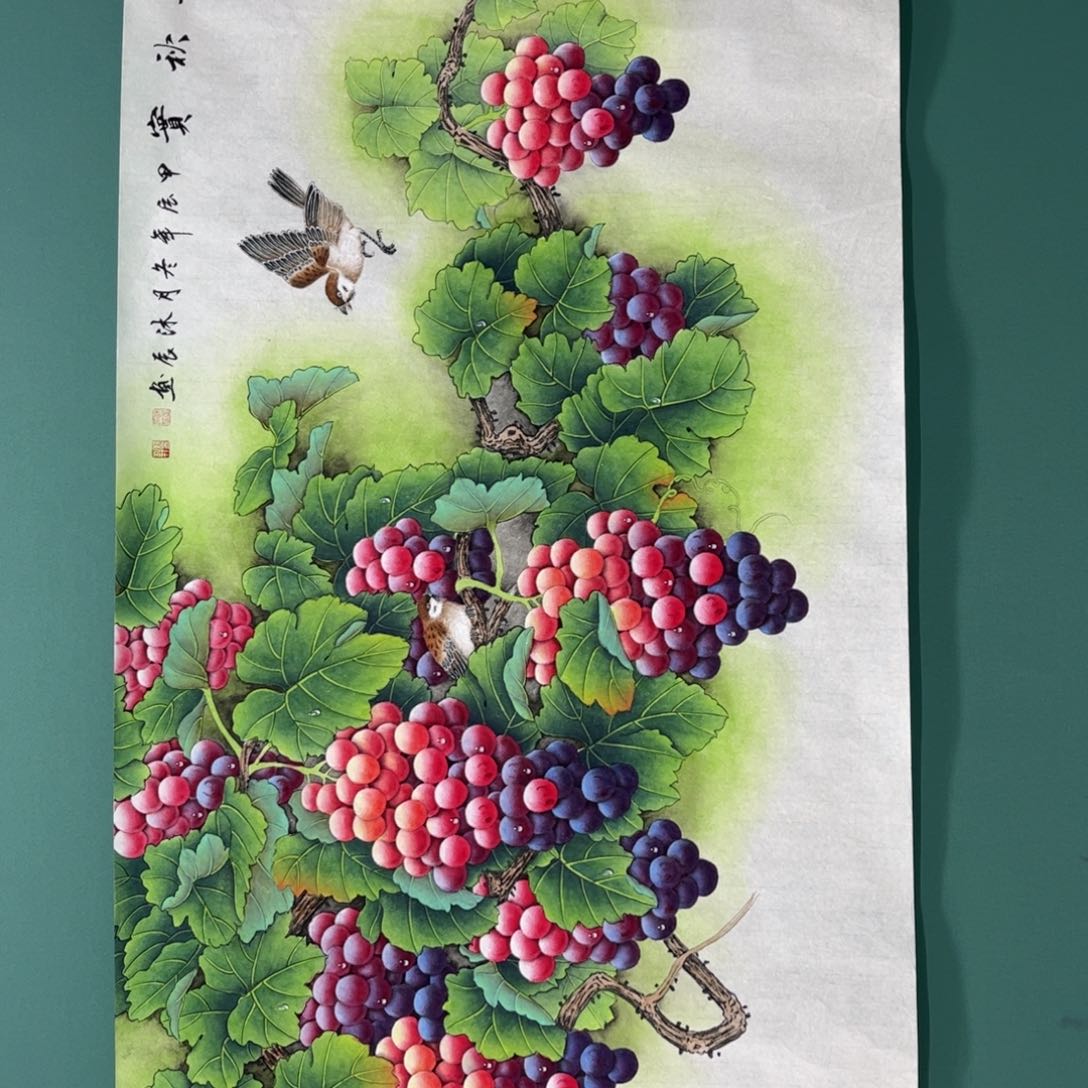 国画绿***云画画画画画画画