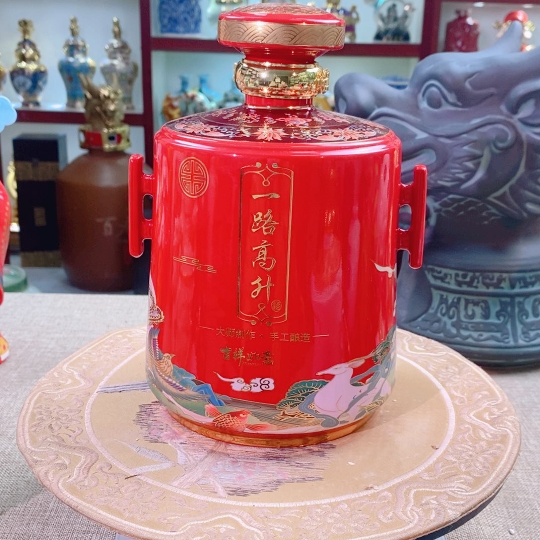 摆件景德镇垚晶陶瓷5斤一路高升