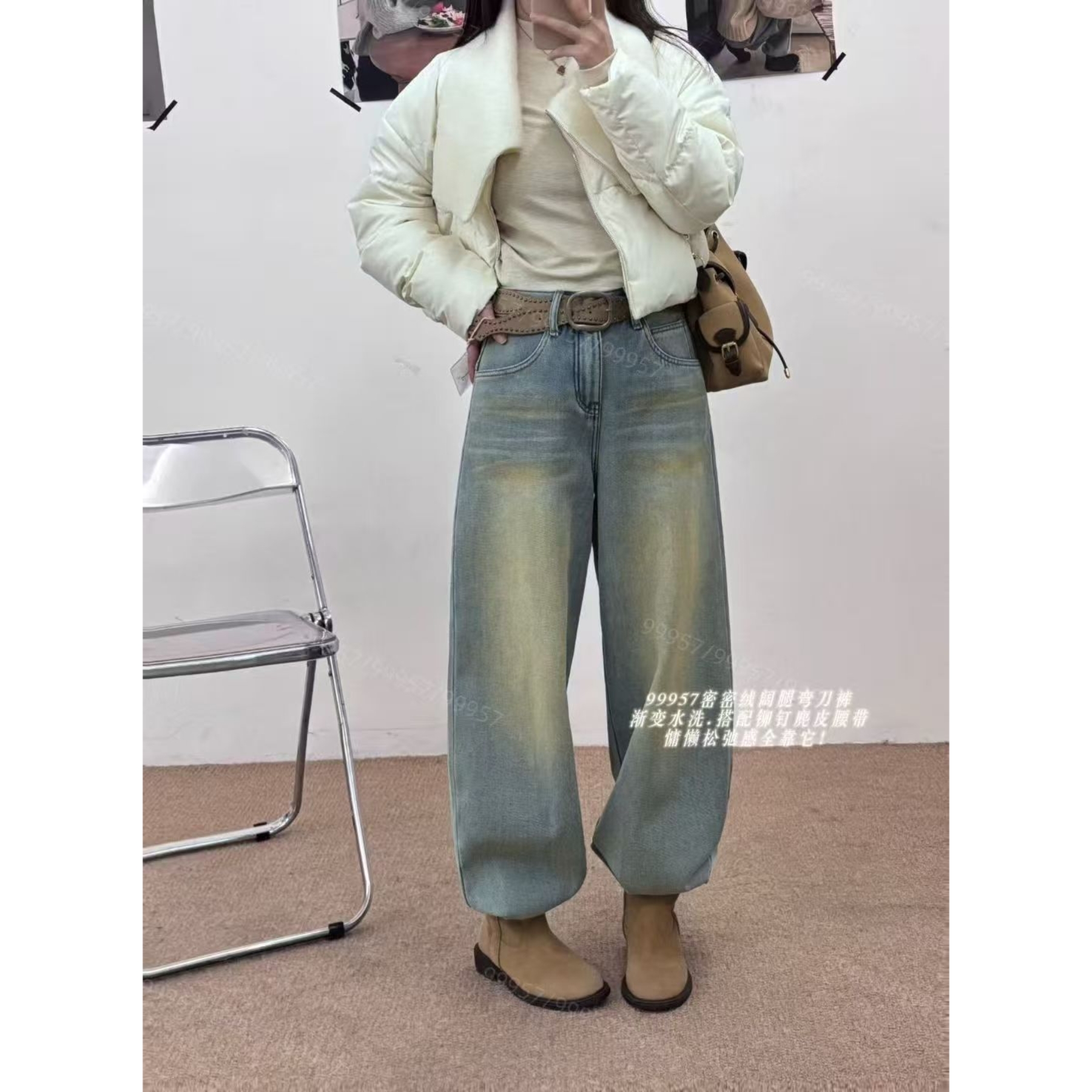 【萱萱精选】密密绒阔腿弯刀裤渐变水洗搭配铆钉麂皮腰带99957