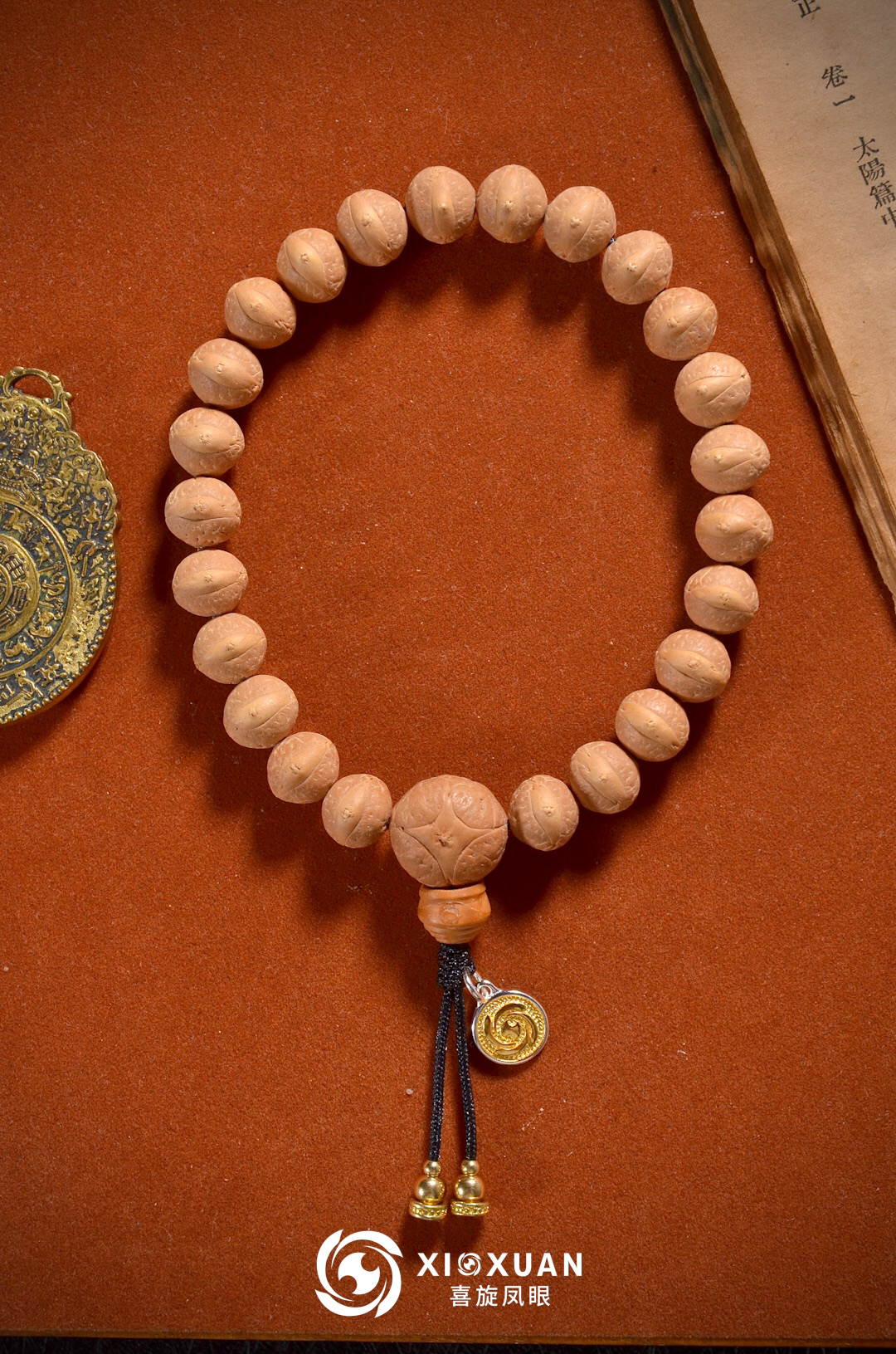 ⭐ 11mm【阿玉】系列单仓籽手串，底色皮壳密度扎实 而且眼睛特好看