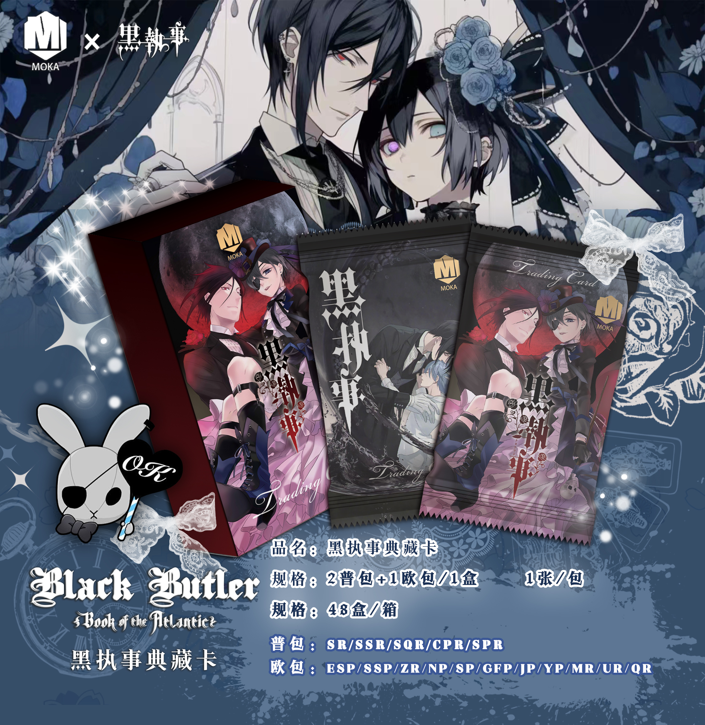 【19.9合集】收藏卡 盲盒代拆 灵图拆卡