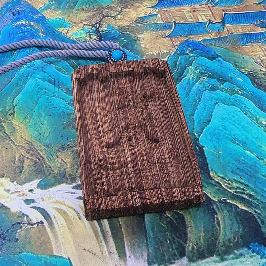 沉香沉香碎屑杭****丹普贤