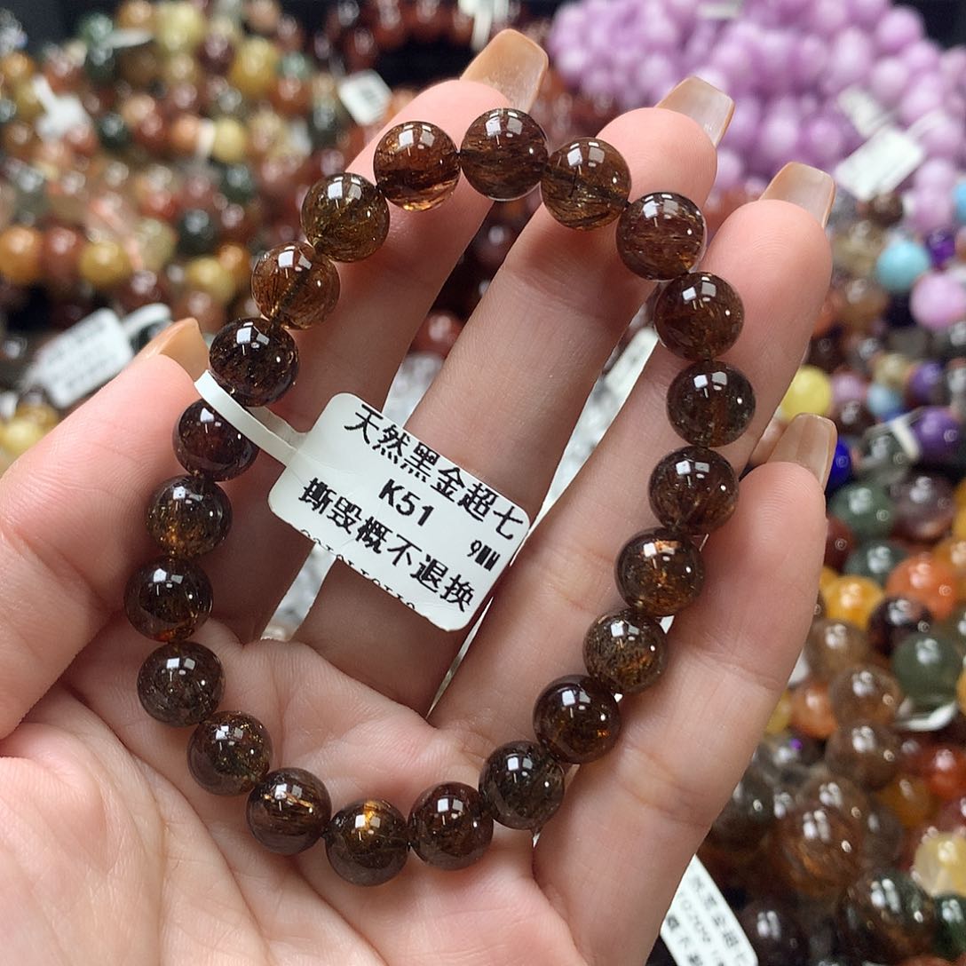 未镶嵌手链水晶，