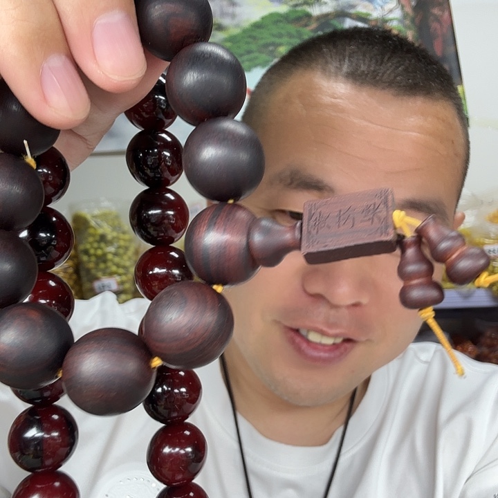 非洲紫檀（红花梨）65