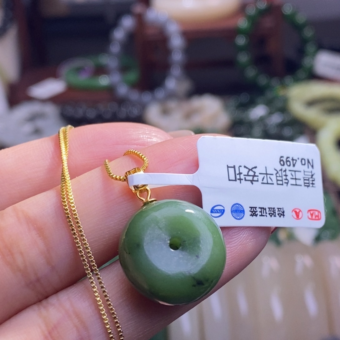 和田玉福利款碧玉银平安扣未镶嵌