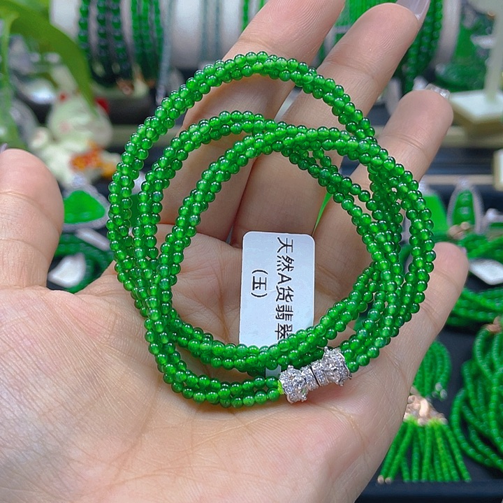 翡翠颈饰未镶嵌麻花项链