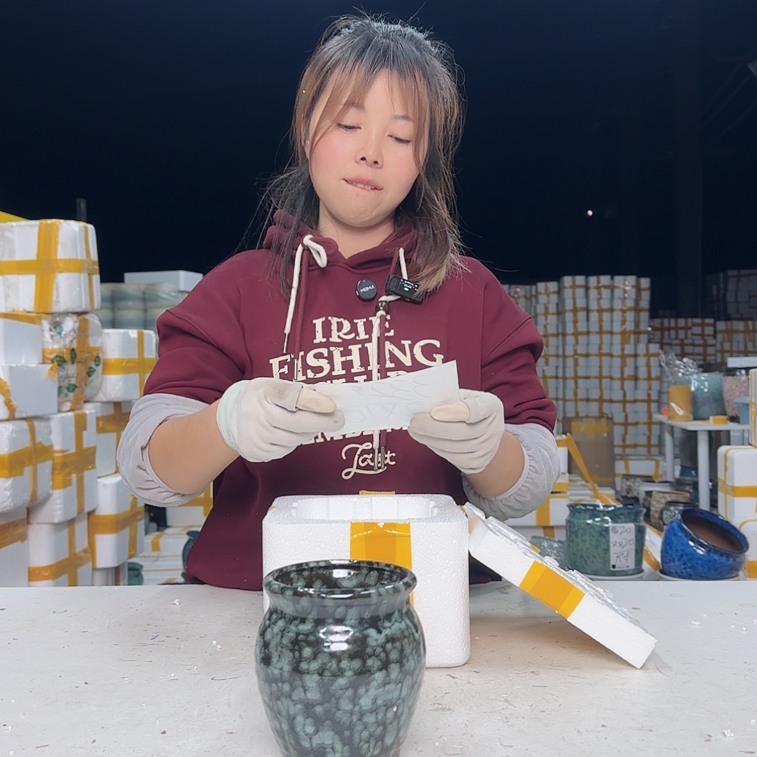 云上花盆直播1206-332