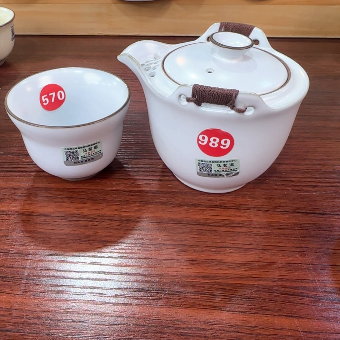 瓷片新年浮力！！！！！！！