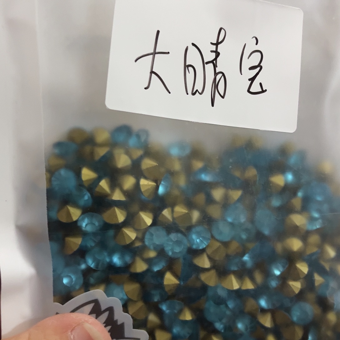 大***儿包装哈哈哈哈哈哈