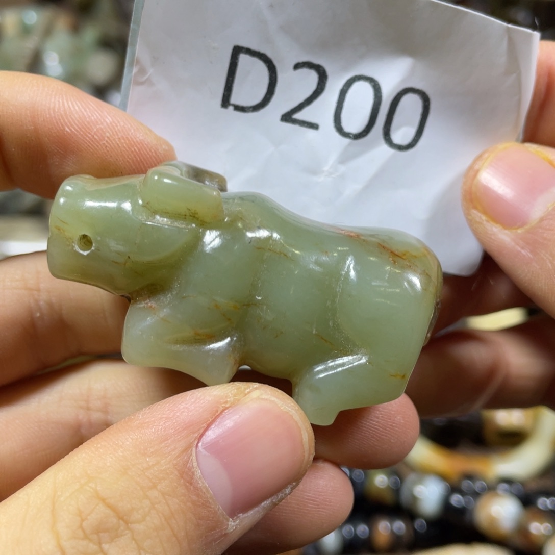 和田玉吊坠(不含链)未镶嵌