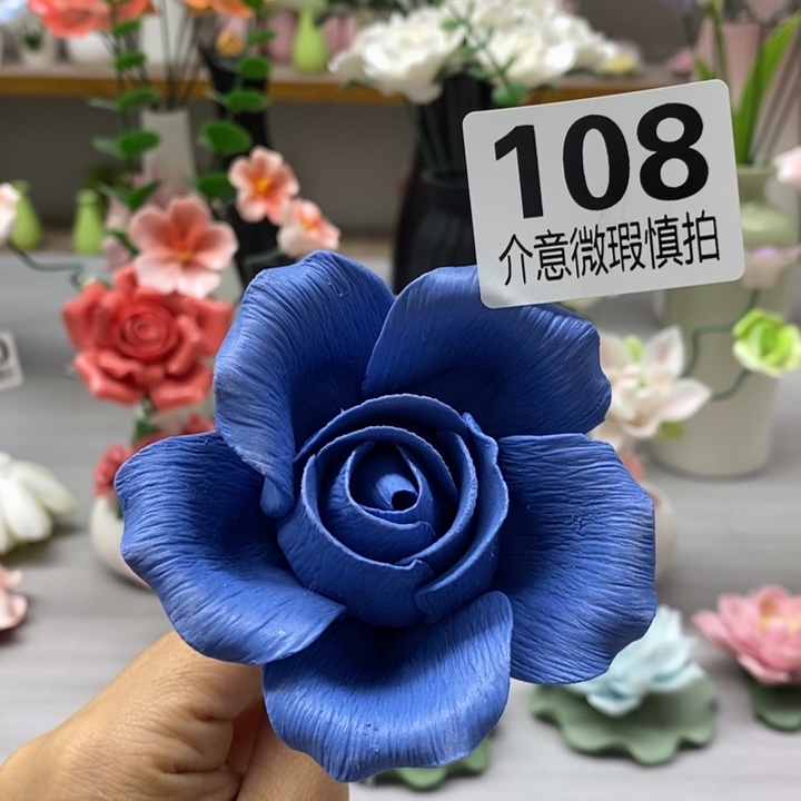 陶瓷陶瓷材料加工