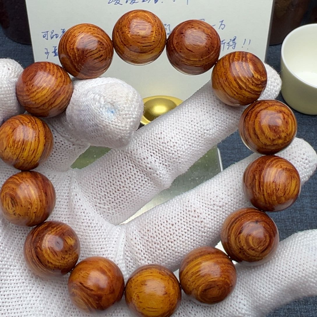 木永***神海南红降花梨公1.6水波纹黄油底一档