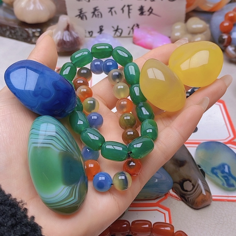 【闪购商品】未镶嵌玛瑙/玉髓珠宝半成品海*