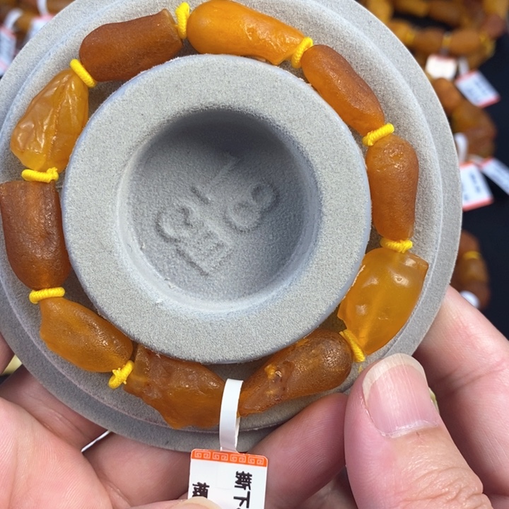 琥珀珠宝奇石未镶嵌天然的海漂籽