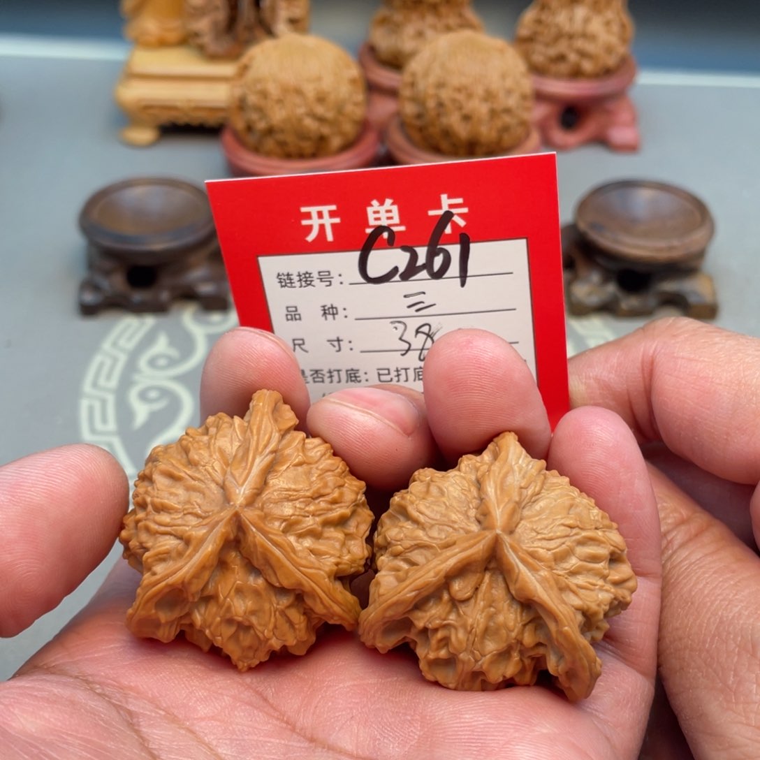 把件文玩核桃文玩