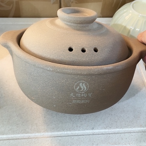 陶外贸单1个陶850毫升 