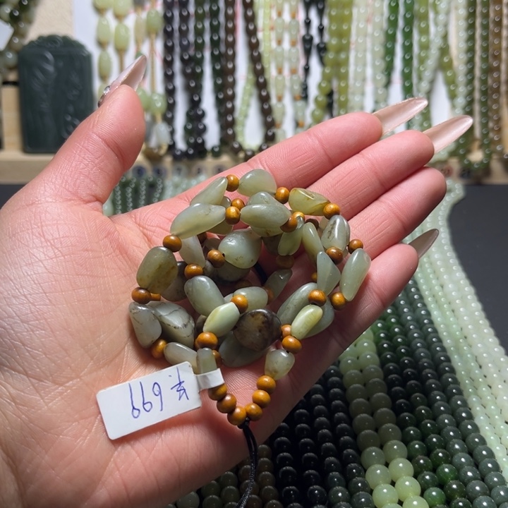 和田玉颈饰未镶嵌