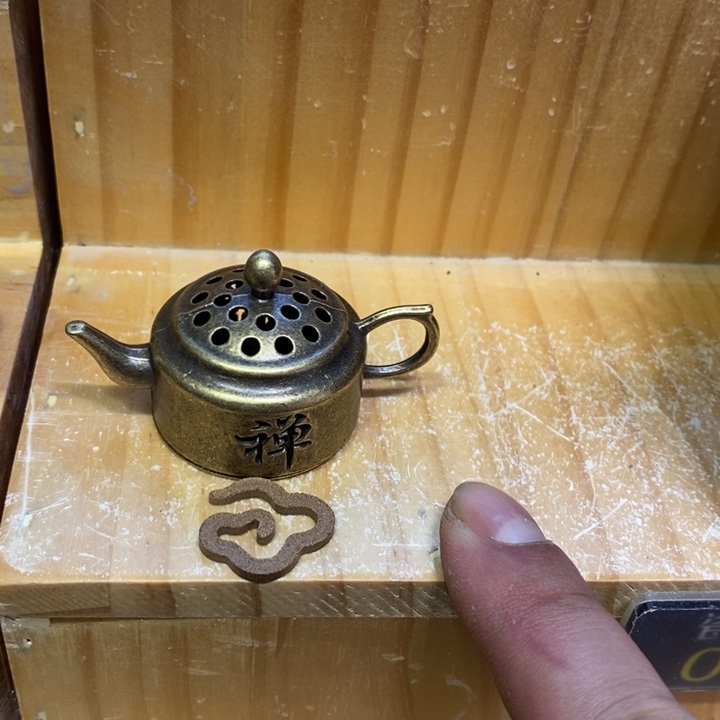 杯柴烧的杯子家用
