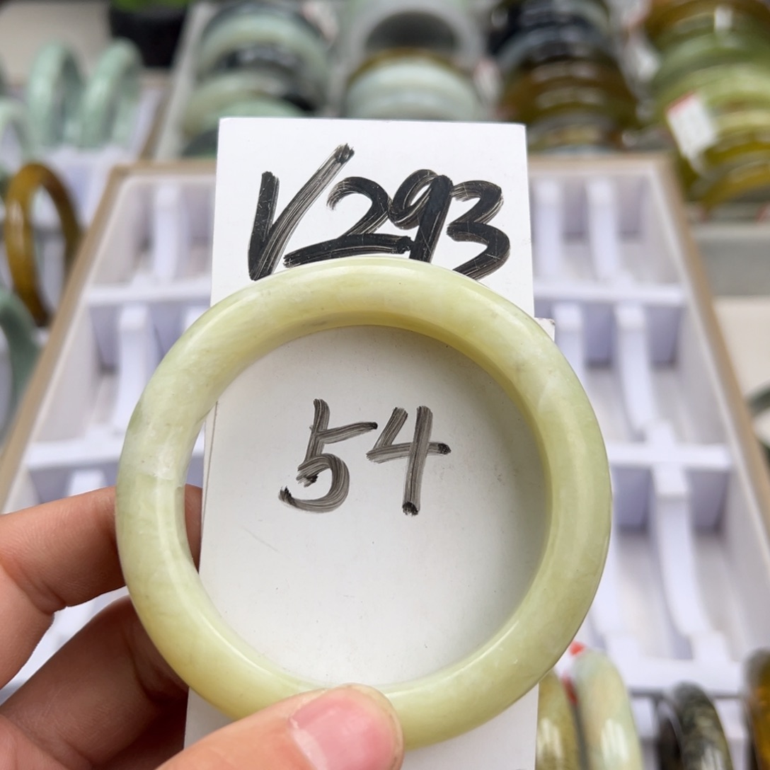 岫玉手镯未镶嵌天然岫玉微瑕