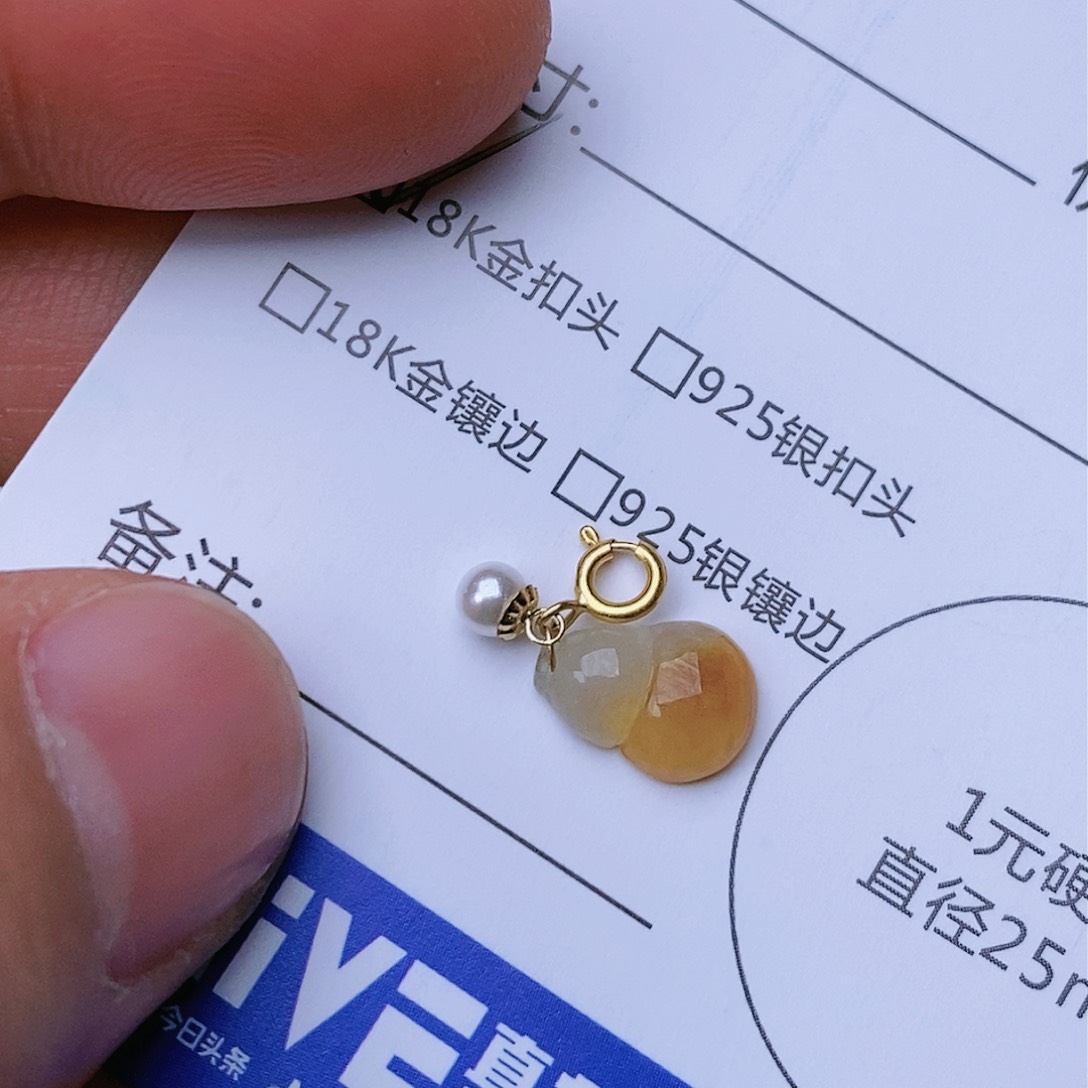 翡翠颈饰18K金镶嵌葫芦